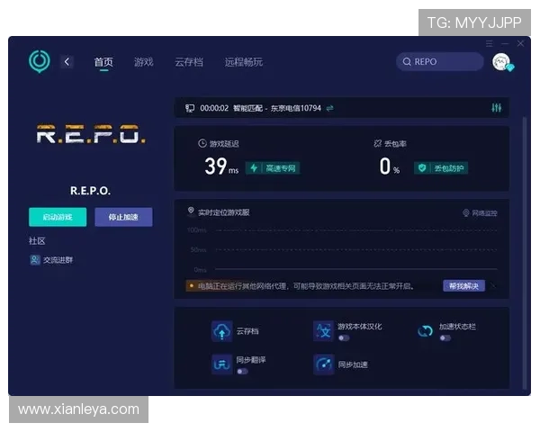 全面解析ag旗舰厅app的安全性与稳定性保障玩家体验升级