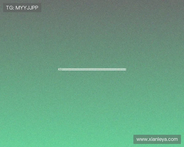 K8凯发登录娱乐平台丰富的游戏种类，涵盖体育、棋牌、电子等多种娱乐方式，满足不同玩家需求