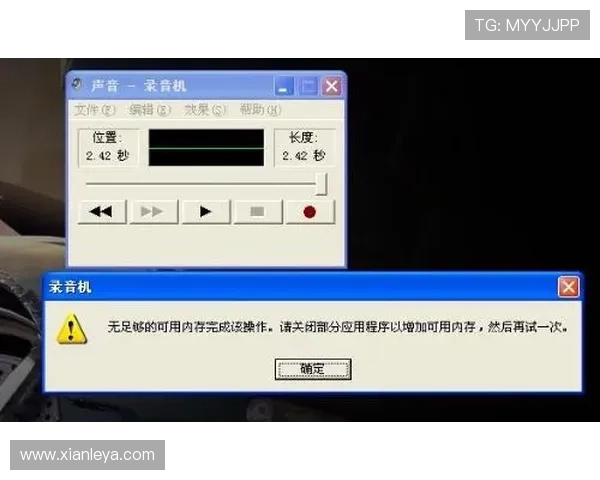 凯发电脑版操作简便，轻松上手的娱乐新体验推荐
