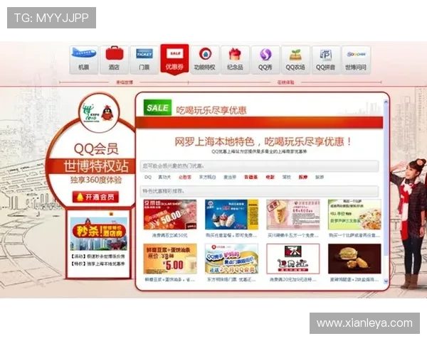 通过凯发娱乐集团会员注册获取专属优惠与活动信息