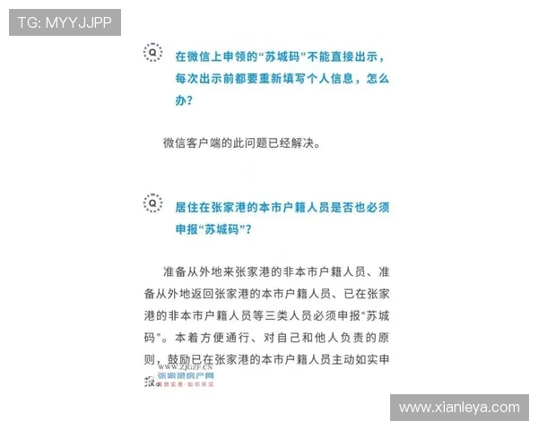 凯发FB体育：新手入门必看技巧与常见问题解答