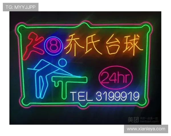 k8娱乐注册登录最新优惠活动，丰富奖励助你轻松开启游戏新体验