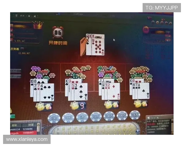 优质真人百家家乐网站推荐，享受高清画质和公平公正的游戏环境