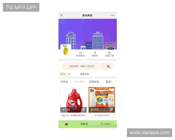 凯发备用官方网站如何保障用户资金安全的详细措施