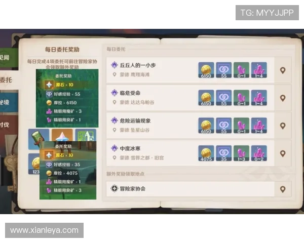 凯发PT电子游戏最新优惠活动汇总，丰富奖励助你轻松赢取丰厚奖金