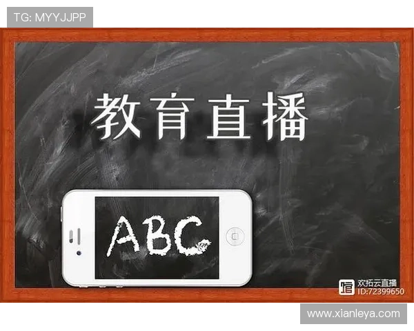 一分快三直播平台全面评测:安全可靠的平台选择指南与用户体验分析