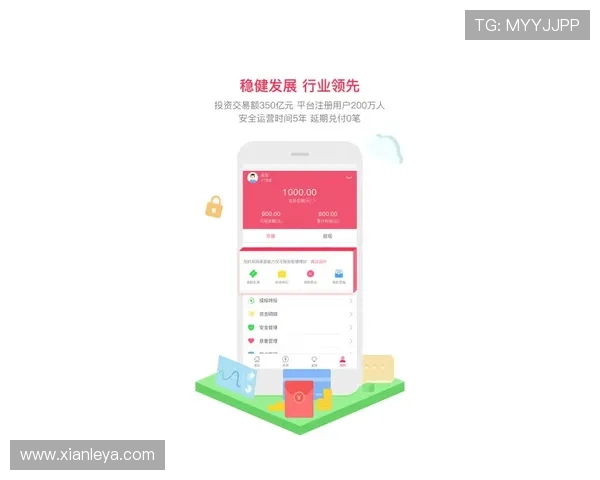 凯发官方在线平台全面升级，保障用户资金安全，体验更加流畅稳定的游戏环境