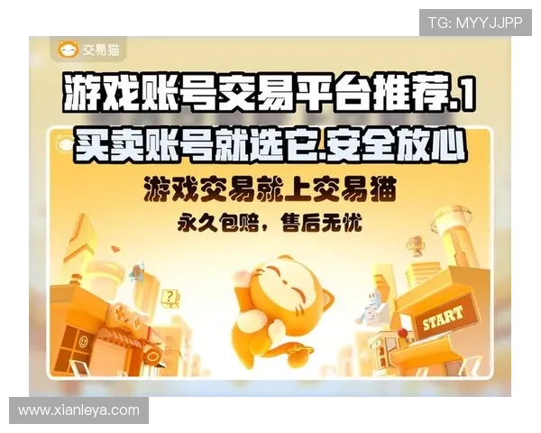 PP中国官网官方平台介绍及注册流程详解让新手快速上手游戏账号