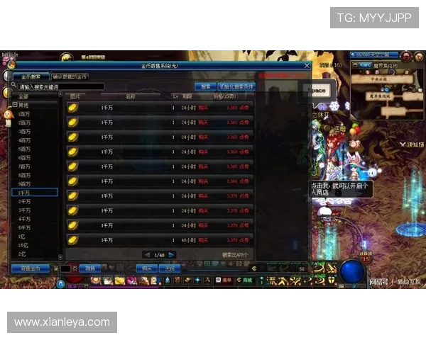 凯发登录首页优惠活动期间如何合理安排游戏时间获取最大优惠收益