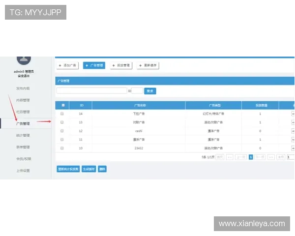 凯发电脑版官网登录网址官方入口，提供便捷快速的登录体验指南