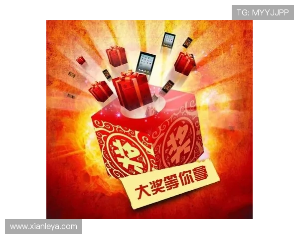 凯发线上手机版丰富的赛事活动，提供多样化的竞技体验与丰厚奖品