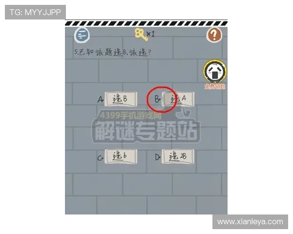 AG凯发下载官方渠道，确保游戏安全无病毒的最佳途径指南