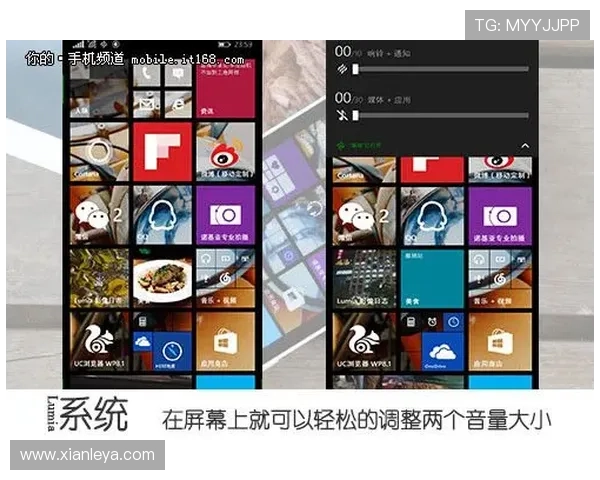凯发娱乐手机登录最新版本更新内容及优化提升用户体验