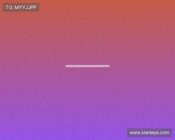 基诺型彩票官网中奖规则详解及常见问题解答帮助玩家理解游戏机制