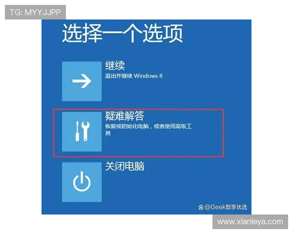 凯发集团网页版登录官网入口常见问题解答，帮助用户解决登录过程中遇到的各种疑难问题