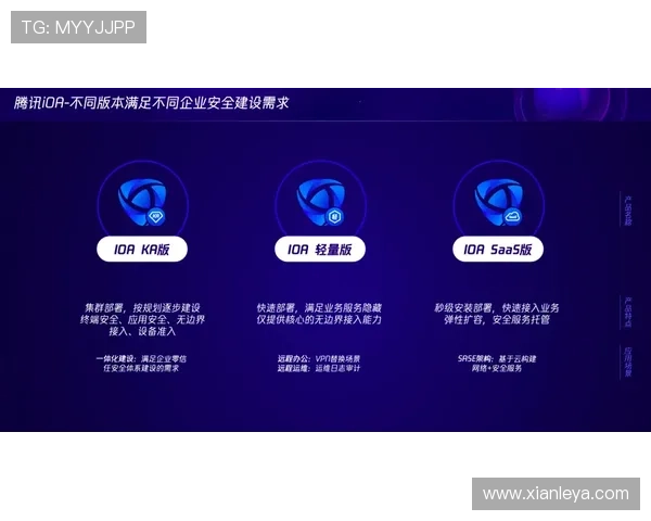 凯发手机真人游戏常见问题解答,帮助新手快速上手安全无忧