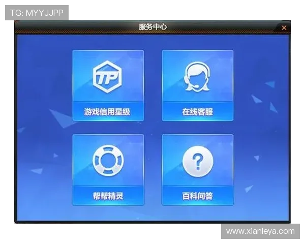 极速体育百家乐官网安全可靠，提供多样化游戏体验与专业客服支持