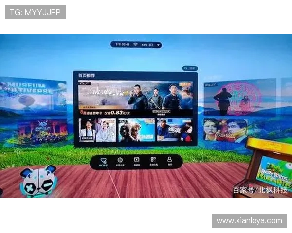 爱游戏体育app官网最新版下载安装教程，助你轻松开启专业体育直播与赛事分析