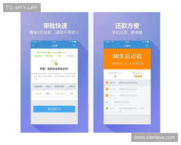 凯发登录首页注册新政策发布促进用户注册流程更加顺畅便捷