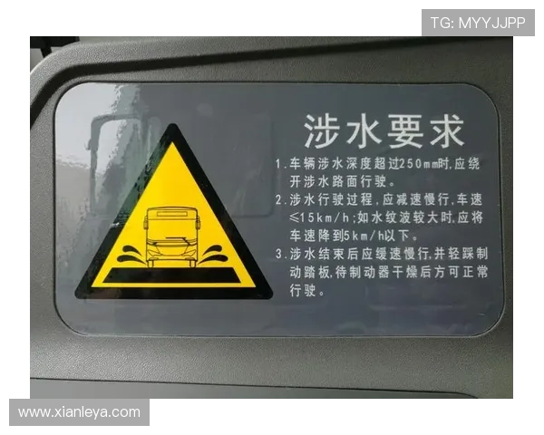 K8和记游戏账号安全保障措施详解确保玩家个人信息与财产安全