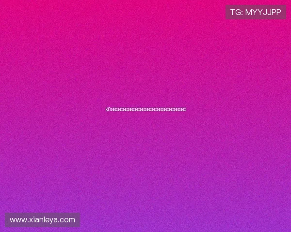 K8体育网论坛最新赛事分析与专业解读,助你掌握体育动态的第一手资讯