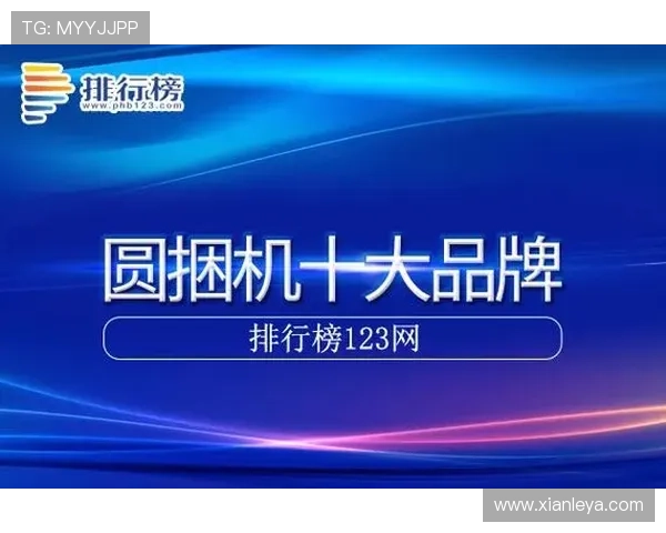 凯发K8在线注册平台注册流程优化提升用户体验的实用技巧