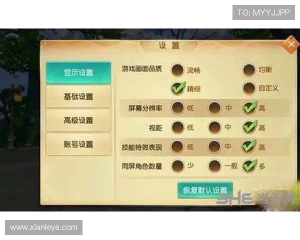 凯发线上手机登录入口及下载安装方法全攻略,助你快速体验最新游戏内容