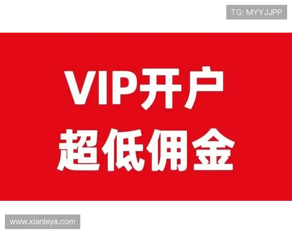 凯发开户技巧详解：提升开户成功率的实用技巧与注意事项分析