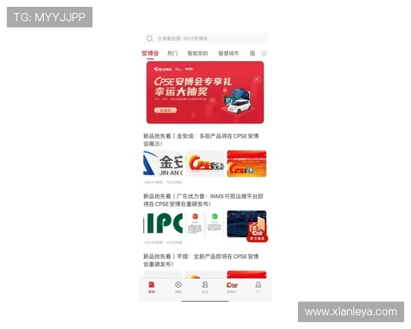 凯发官方旗舰店官网地址官方入口导航指南让玩家轻松进入官方商城享受优质服务