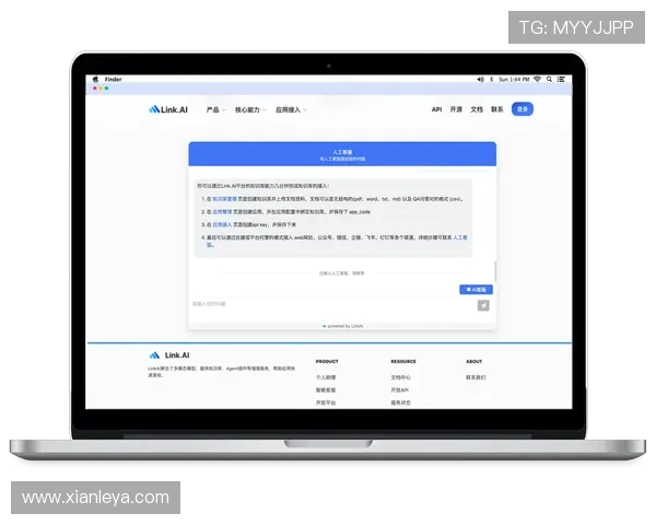 凯发线上客户端免费下载官网提供专业技术支持，解决用户在使用中的各种问题