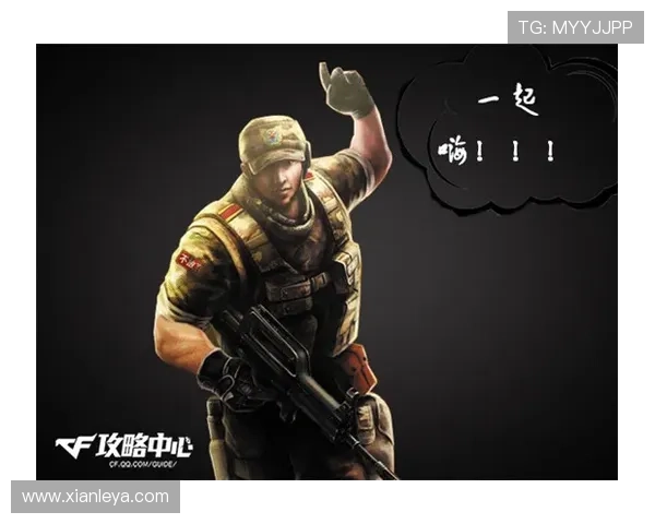 凯发注册送金币最新优惠信息，实时掌握活动动态提升游戏体验