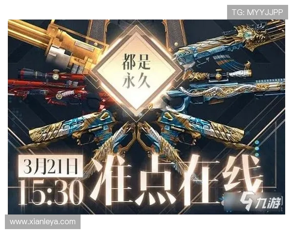 凯发九游娱乐正规官网最新优惠活动，助你轻松赢取丰厚奖励与福利