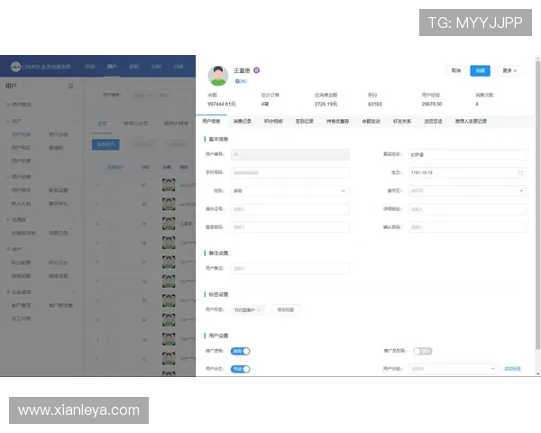 凯发网娱乐会员登录系统全面升级，提升用户安全保障与登录便捷性