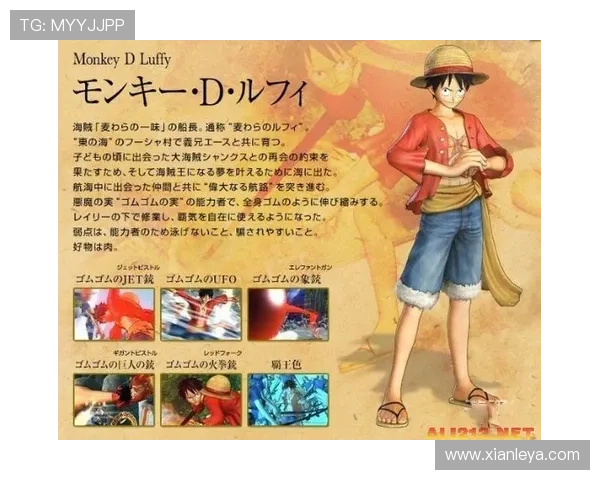 凯发网上登录入口官方平台，开启您的精彩博彩娱乐之旅