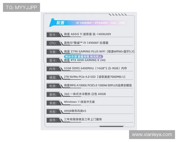 凯发网址官方网站K8.com举办线上促销活动，丰富用户娱乐选择与体验