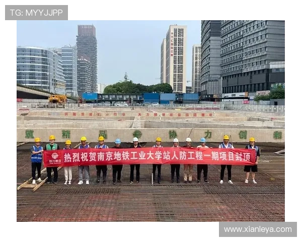 凯发集团平台免费下载全新界面设计，带来更流畅的操作体验