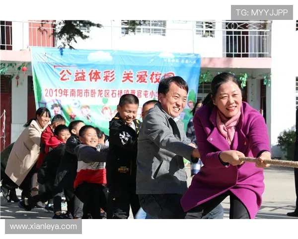 凯发集团网页版登录官网首页最新公告，及时了解平台动态与优惠活动信息
