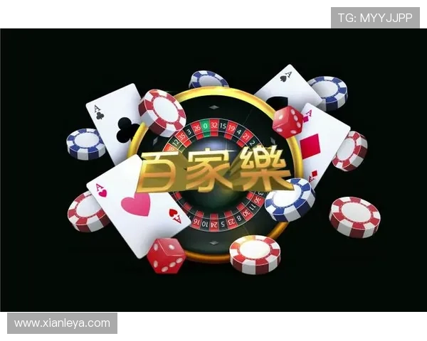 了解有谁玩凯发的真实评价以及平台的游戏多样性和盈利模式