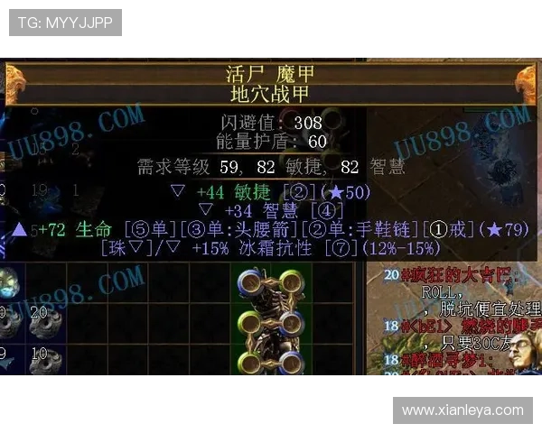 凯发电竞平台登录入口介绍，全面保障用户账号安全与游戏体验提升