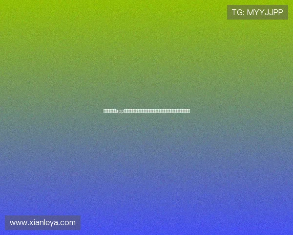 凯发旗舰厅app下载官网最新版为用户呈现丰富的世界杯历史回顾与精彩瞬间